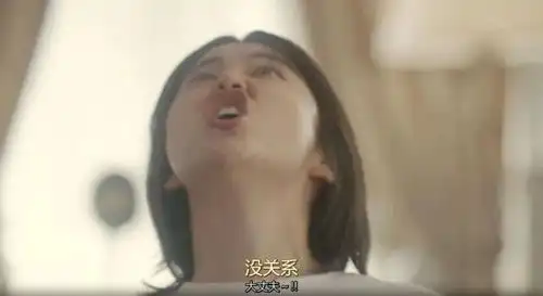  壁纸沙雕又搞笑的小句子