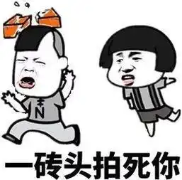  爆笑故事厕所里面打起来了,这阵仗我吓得躲在最里面瑟瑟发抖