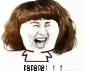 晚安心语181224愿我一生欢喜,不为世俗所及  晚安心语181224愿我一生欢喜,不为世俗所及