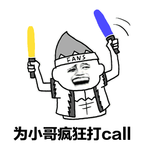 史上最黑冬奥会...歧视呵呵,给你看看中国实力