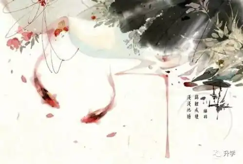 往事随风图片带字古风