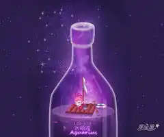  十二星座可爱手机壁纸titikiki系列
