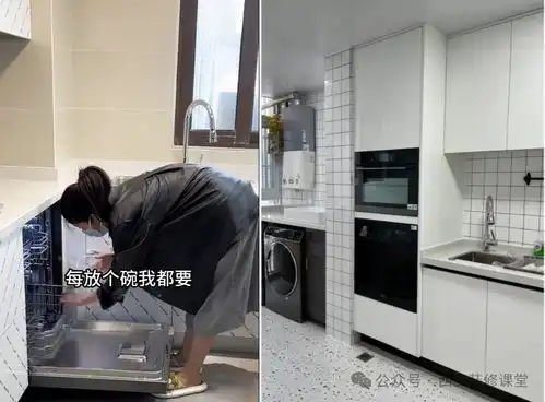  厨房设计有趣的做法,学到就赚到7.13