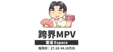  这些车有趣亮瞎眼性能强劲,绝对是万中无一