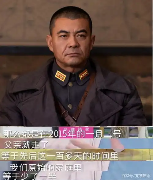  同为女人,都没办婚礼,被宠成公主的背后,却是一段不堪的辛酸史