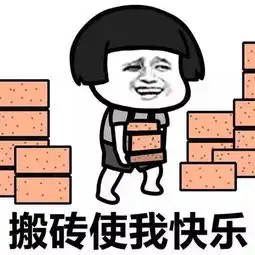  白银最新房价公布,对于这个价格我只想说
