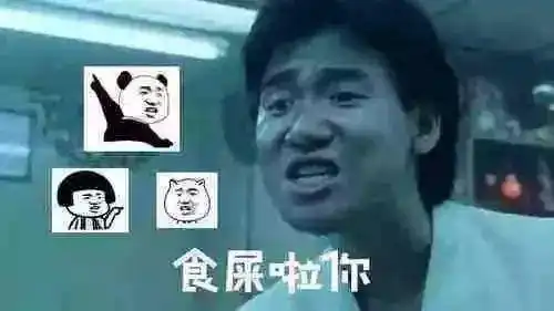  轻松一刻不是水不多,而是自由过了火