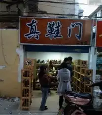  看了就hold住你的超强猛图