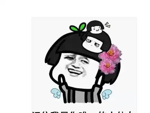  开心一刻笑话家里养了两条二哈,吃得老多,还总搞破坏
