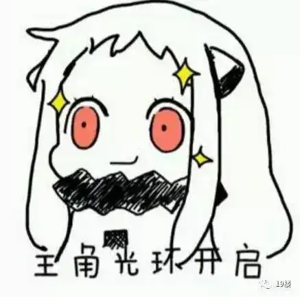  今天桂林人的朋友圈被18岁这个梗刷屏了,那么18岁的你在干什么