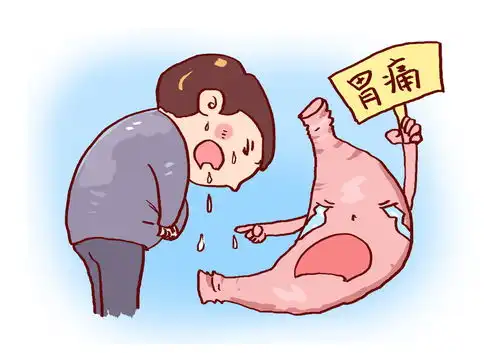  胃痛并非胃病的专利