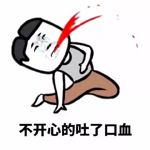  哄孩子吃药太难仙桃有娃的都学学,哈哈哈哈太机智网友纷纷吐槽走过最长的路,就是爸妈的套路