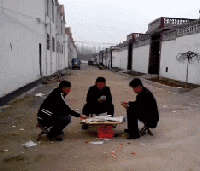  搞笑gif我仿佛听到那狗在说单身狗走开