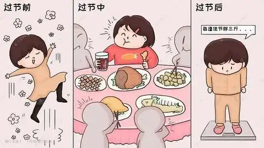  浙里有营养读懂营养标签助力健康选择