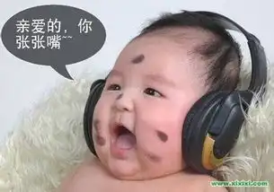  求带人的搞笑图片谢谢