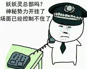  长沙的雨只是前奏,还有四个悲剧在前方等着你