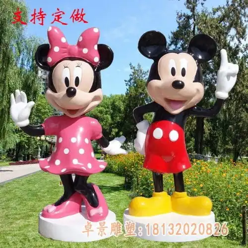  玻璃钢唐老鸭米老鼠雕塑广东玻璃钢米老鼠雕塑图片