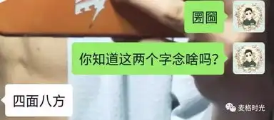  不会写剧本的警察,不是好演员这样的宣传片我能看一整天,求续集啊哈哈哈