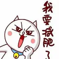 减肥可爱励志图卡通微信头像图片大全  减肥可爱励志图卡通微信头像图片大全