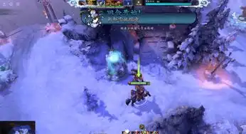  dota2凌霜圣地怎么玩全关卡打法攻略