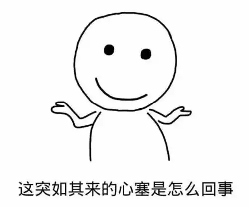 然并卵搞笑图片囧图