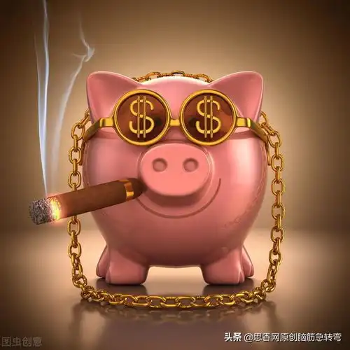  搞笑他很富有,为何有次他出门暂时变穷了脑筋急转弯