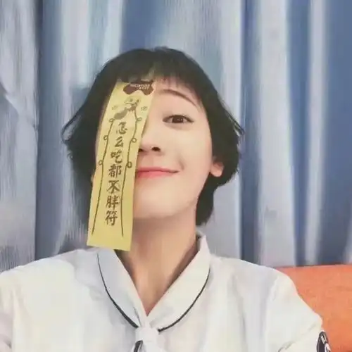  30天成长计划神秘任务第九天