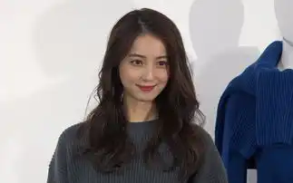  日本第一美少女结婚偏偏要嫁谐星大叔
