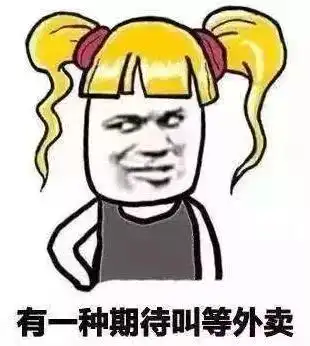  在福州月薪多少才能养活自己看完简直怀疑人生了