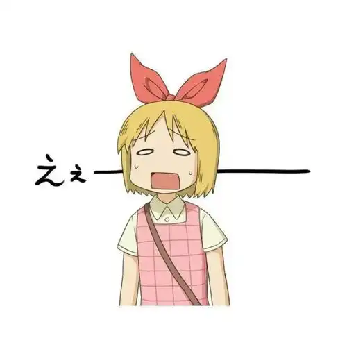  头像来我怀里吧