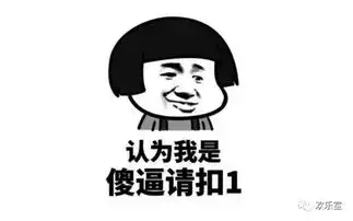  笑死人的搞笑段子,幽默搞笑,看完不笑算我输