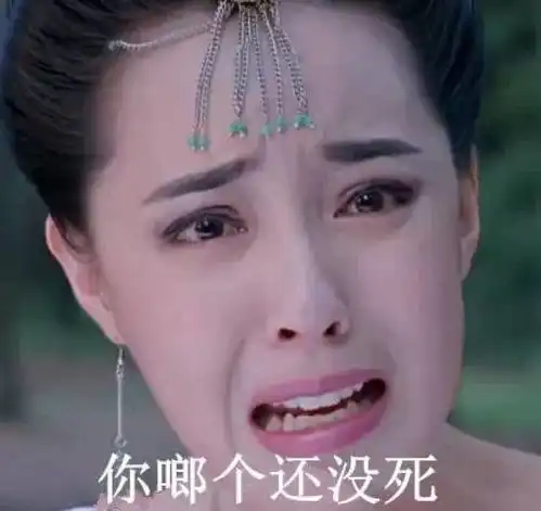  只有重庆人才看得懂的爆笑图片,笑的胃疼