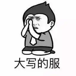  冷冷冷雨雨雨广东却......