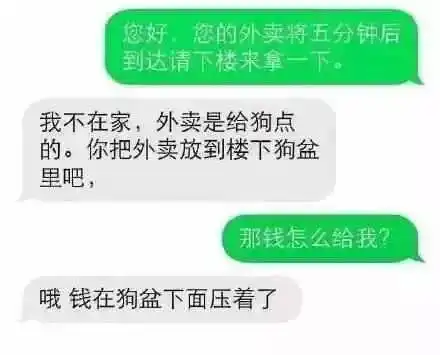  搞笑gif趣图在迪拜,人们这样运输爱车,涨姿势了