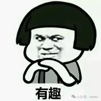  搞笑相亲爆笑经典笑话,和一mm相亲茶馆里相对而坐