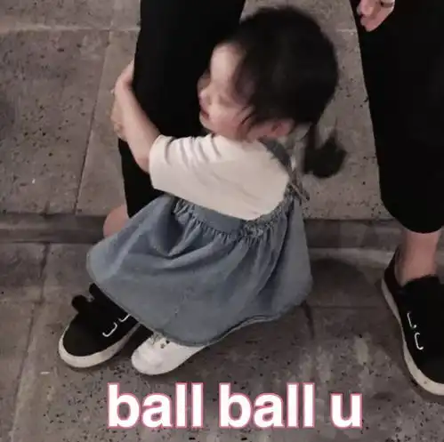搞笑图片集锦带字搞笑