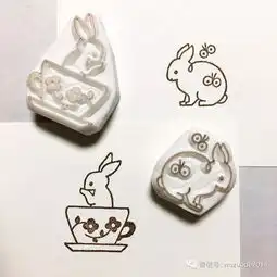  有趣的diy橡皮印章