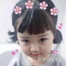 你太胖的文字图片搞笑文字