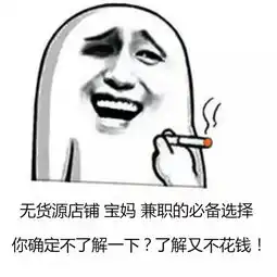  搞笑gif看来朋友婚后的日子,不太好好过啊