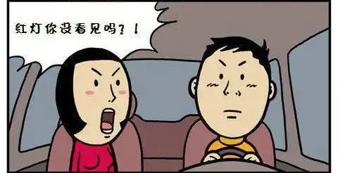  女人话多副驾永远给你们留着恶搞漫画图