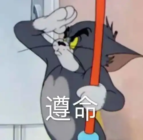  冷空气今天后半夜抵深你准备好了吗