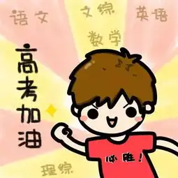  为高考保驾护航2019年高考,连平警方伴你出征