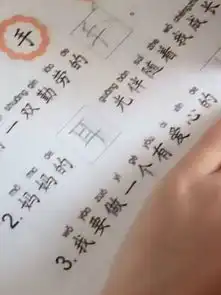  gif搞笑图这幸亏是接着了,要不然就惨了