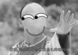  垫江三棵古树参加评选重庆十大树王