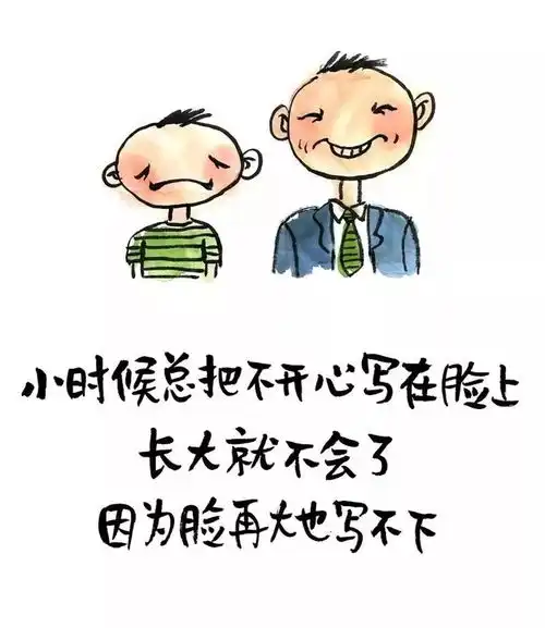  留学误区哪些情况留学生回国不能认证