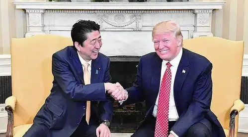  安倍晋三访美见川普,彼此各怀不同的目的