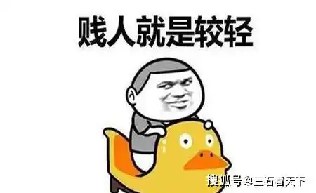  搞笑段子那些减肥失败了的原因,都在这里了