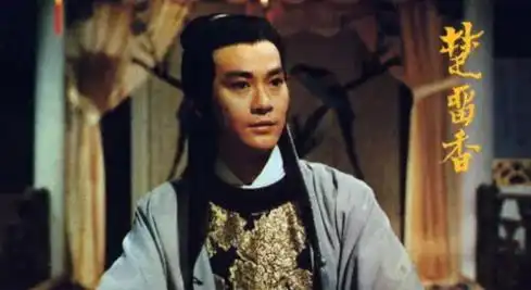  楚留香传奇中,楚留香的好友胡铁花的武功处于什么水平