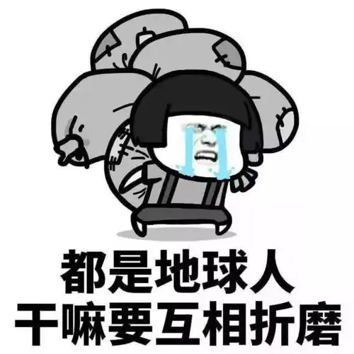  你的快递收件名叫啥哈哈