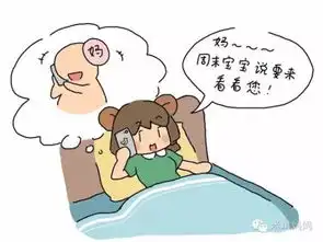  北京瘫火了这16种让你躺着陪宝宝玩下篇